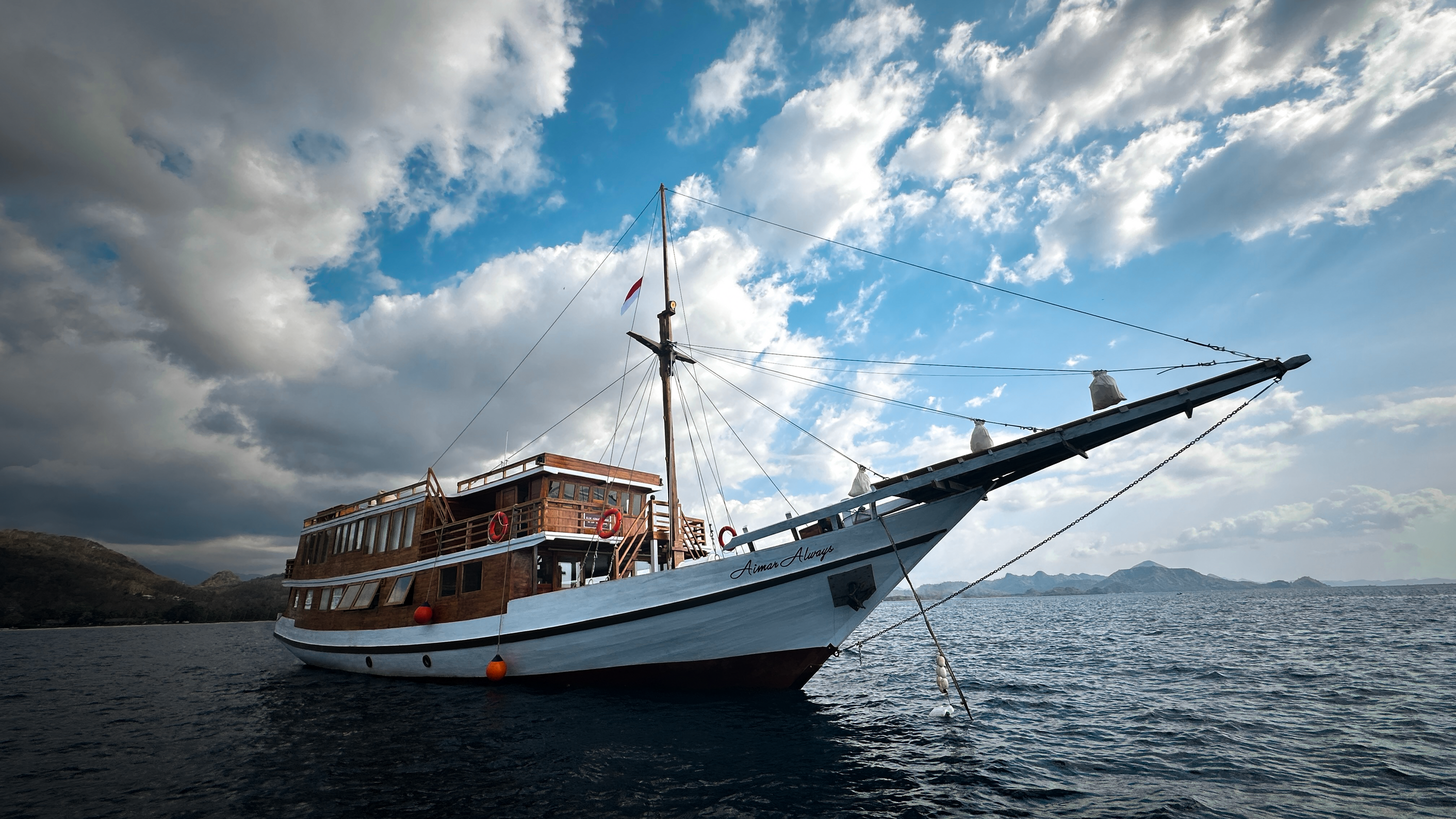 Aimar Cruise